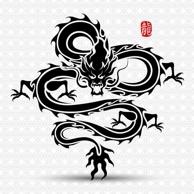 属龙男性婚姻解析：幸福与困扰  第1张