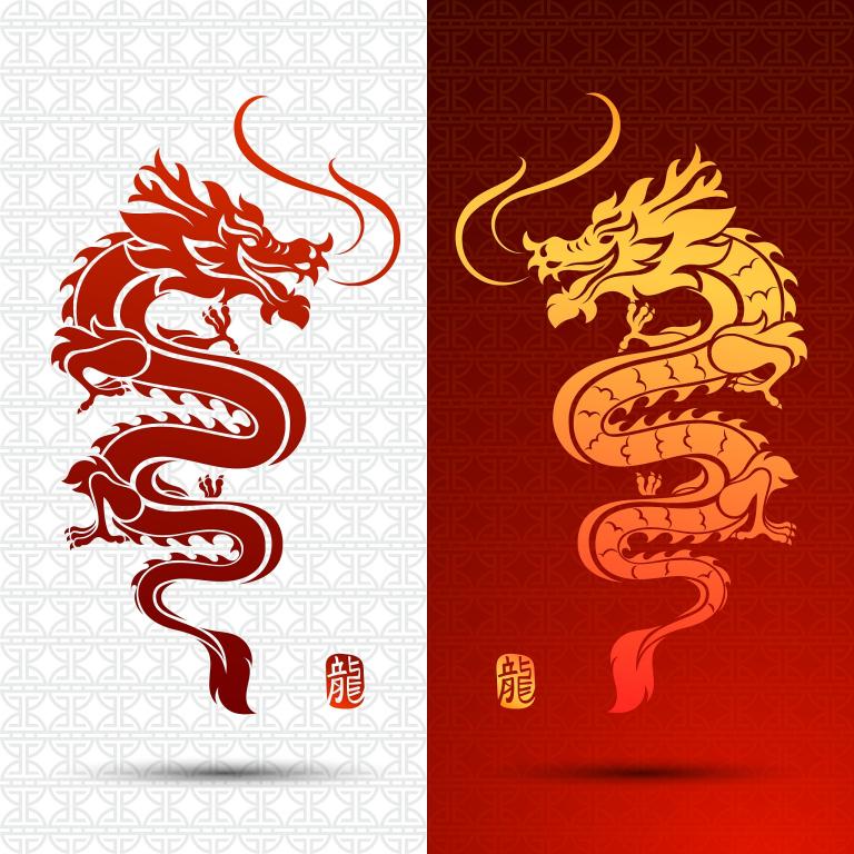 2024年属龙的你，到底是幸运之龙还是错过机会？  第2张