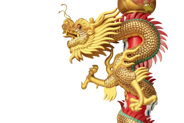 龙年宝宝起名攻略，祥瑞寓意与家族文化完美融合  第2张