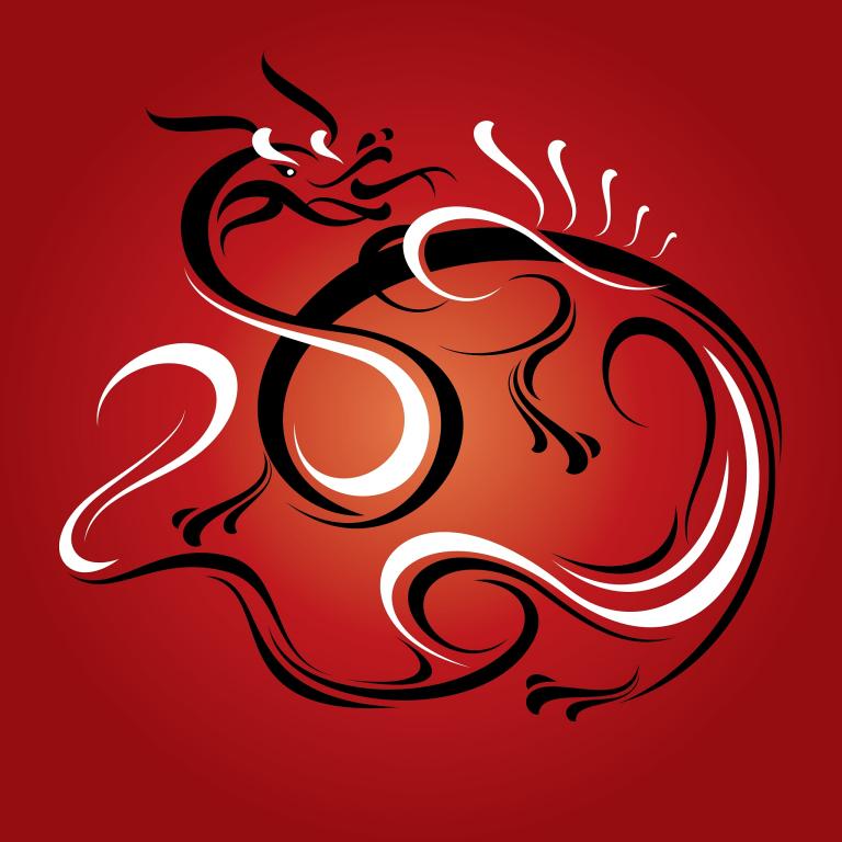 2024年属龙几月出生的命最好（龙年命格优选月）  第1张