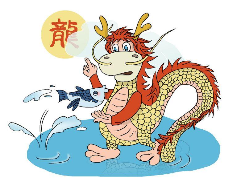 2024年属龙几月出生的命最好（龙年命格优选月）  第2张